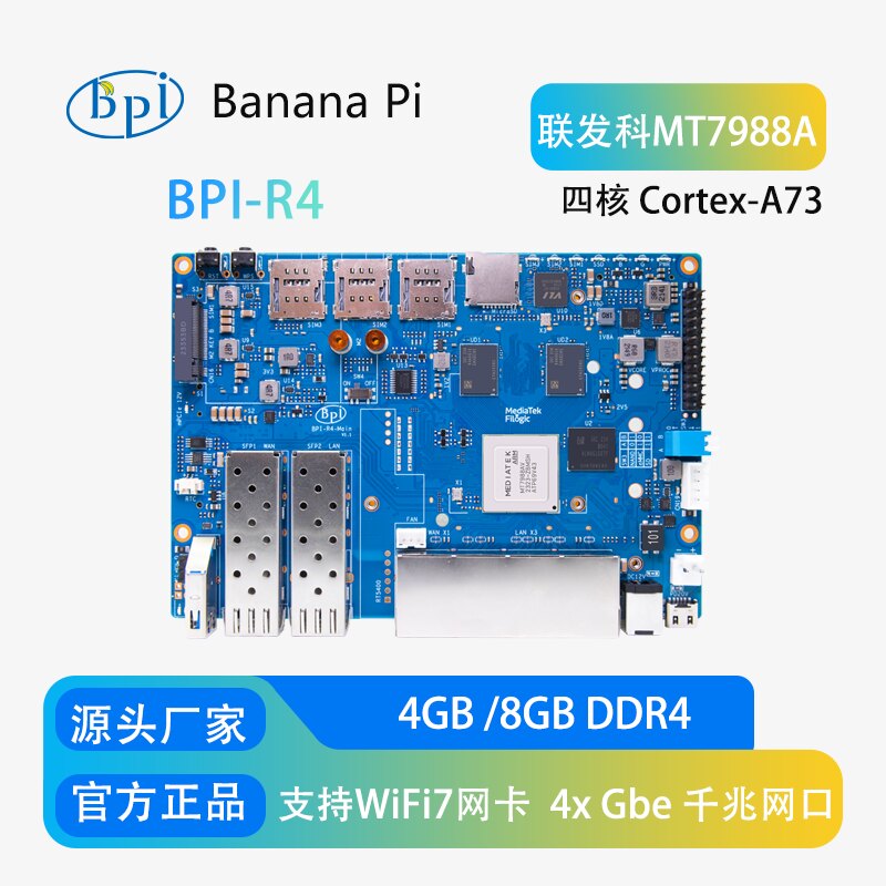 Banana Pi BPI-R4 Scheda di Svi - Bananapi Bpi R4 Wifi 7 recensione e prezzo